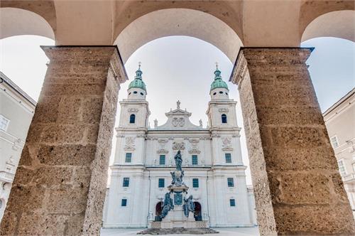 DomQuartier Salzburg